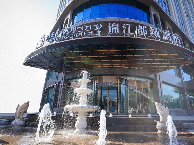 Metropolo Jin Jiang Hotels Turpan Administrative The Heart Of Pai Exterior photo